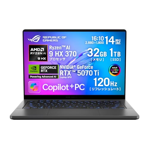 Amazon.co.jp: ASUS Gaming Laptop ROG Zephyrus G14 GA403WR 14 Inch